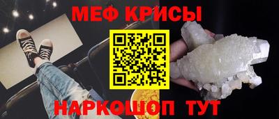 хмурый Кумертау