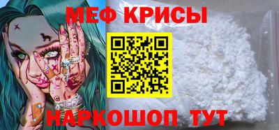 прущий лед Кулебаки