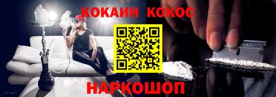 прущий лед Кулебаки