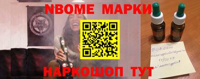 прущие крисы Кунгур