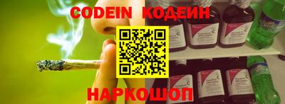 прущие крисы Кунгур