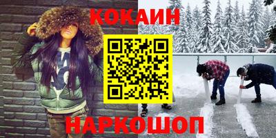 хмурый Кумертау