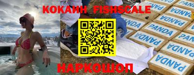 прущие крисы Кунгур