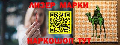 прущий лед Кулебаки