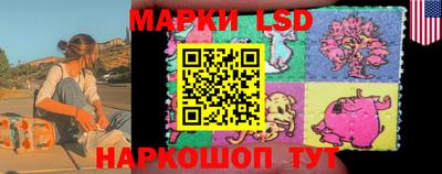 хмурый Кумертау