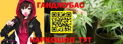 хмурый Кумертау