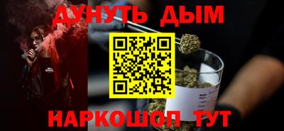 прущие крисы Кунгур