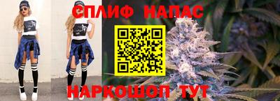 хмурый Кумертау