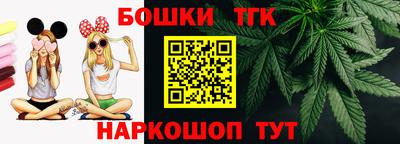 прущий лед Кулебаки