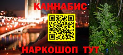 кокаин VHQ Саянск