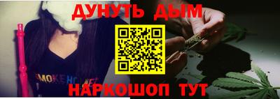 хмурый Кумертау