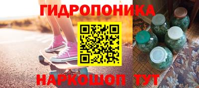 прущие крисы Кунгур