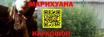 прущие крисы Кунгур