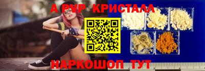 прущий лед Кулебаки