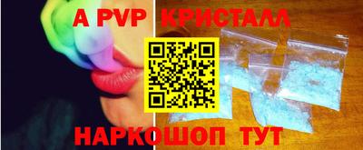 прущий лед Кулебаки
