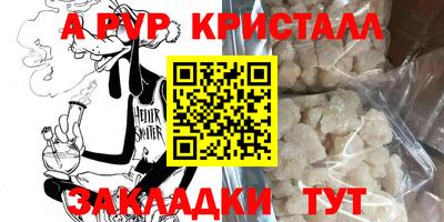 хмурый Кумертау
