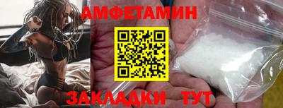 прущие крисы Кунгур