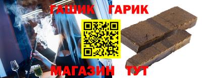 хмурый Кумертау