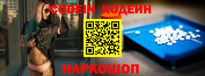 прущий лед Кулебаки
