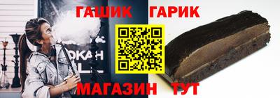 прущий лед Кулебаки