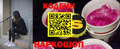 хмурый Кумертау