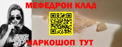 хмурый Кумертау