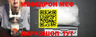 хмурый Кумертау
