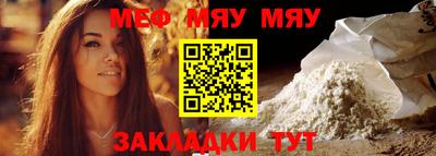 хмурый Кумертау