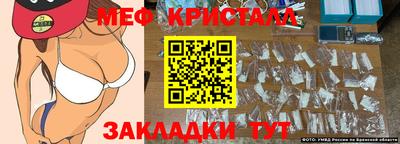 хмурый Кумертау
